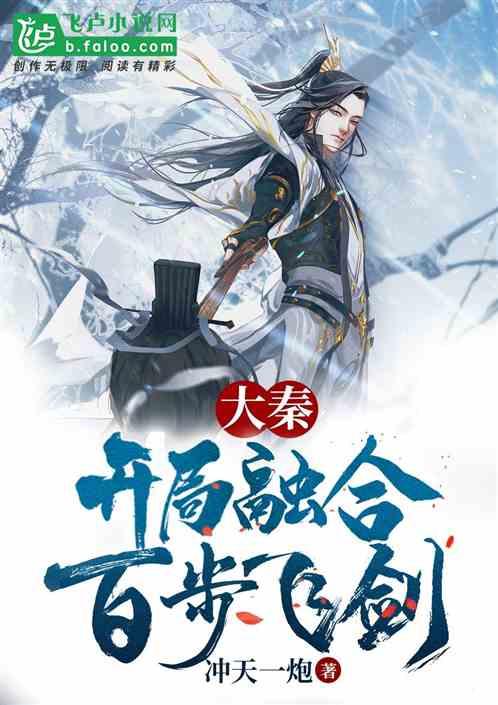 救援男孩贝利