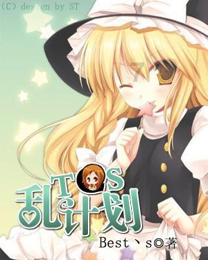 宝矿猎人
